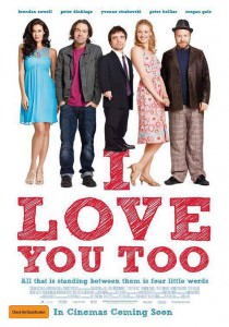 I Love You Too 2010 ταινιες online seires xrysoi greek subs