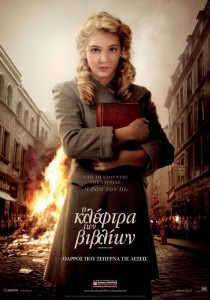 The Book Thief 2013 ταινιες online seires xrysoi greek subs