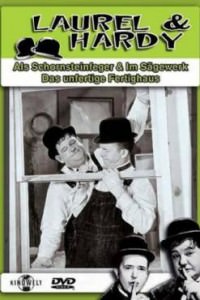 Dirty Work 1933 tainies Online | anime movies series Dirty Work 1933 ταινιες online seires xrysoi greek subs