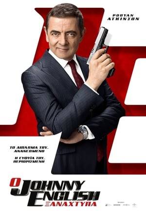 Johnny English Strikes Again (2018) tainies Online | anime movies series Johnny English Strikes Again (2018) ταινιες online seires xrysoi greek subs