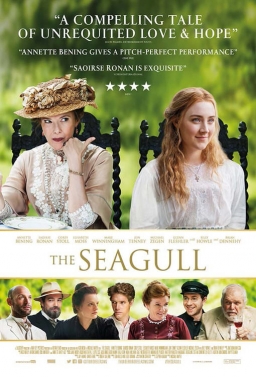 THE SEAGULL (2018) tainies Online | anime movies series THE SEAGULL (2018) ταινιες online seires xrysoi greek subs