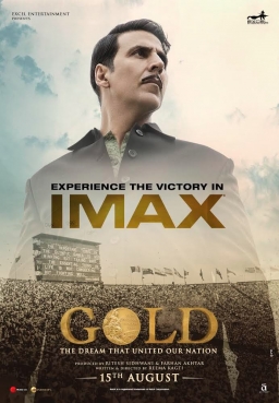 Gold (2018) tainies Online | anime movies series Gold (2018) ταινιες online seires xrysoi greek subs